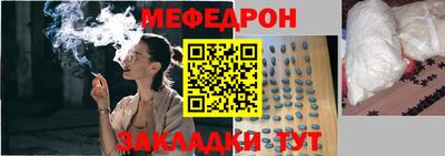 jwh Пугачёв