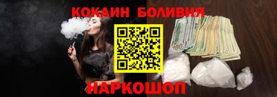 марихуана Первоуральск