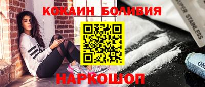 марихуана Первоуральск