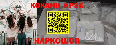 скорость mdpv Пыть-Ях
