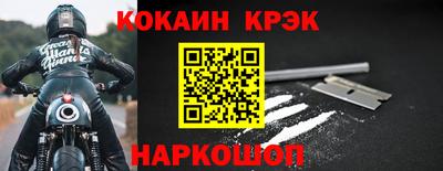 jwh Пугачёв