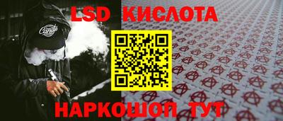 jwh Пугачёв