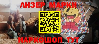 скорость mdpv Пыть-Ях