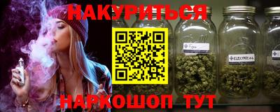 jwh Пугачёв