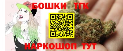 скорость mdpv Пыть-Ях