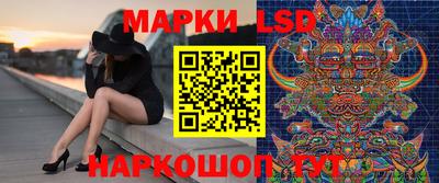 наркотики Пушкино