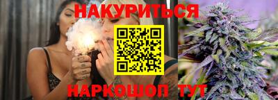 jwh Пугачёв