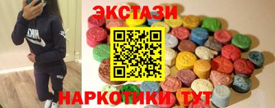 jwh Пугачёв