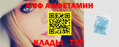 наркотики Пушкино