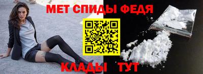 наркотики Пушкино