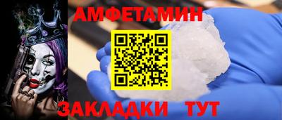 наркотики Пушкино