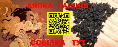 марихуана Первоуральск