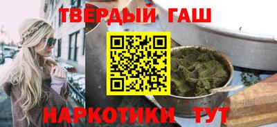 jwh Пугачёв
