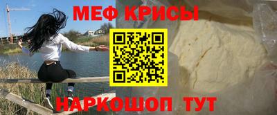 jwh Пугачёв