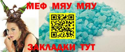 наркотики Пушкино
