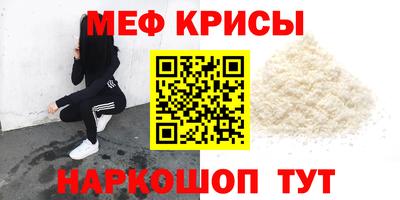 скорость mdpv Пыть-Ях