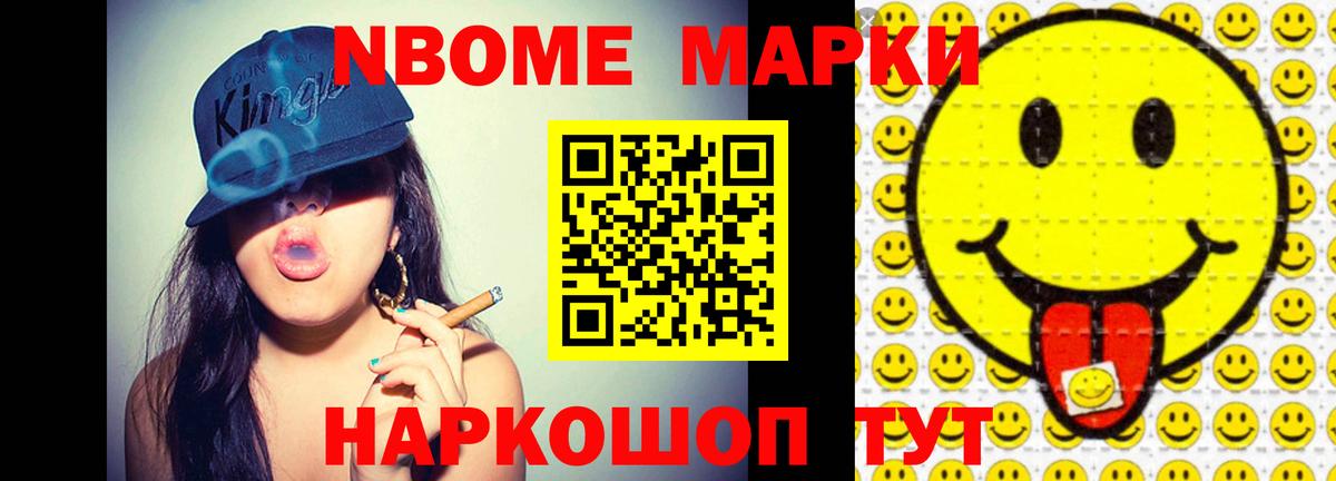 LSD-25 экстази кислота Сорочинск